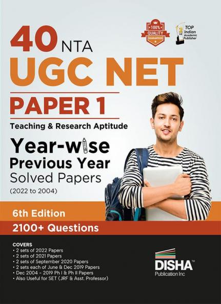 40 NTA UGC NET Paper 1 Year-wise Previous Year Solved Papers (2022 to 2004) 6th Edition | Teaching & Research Aptitude | PYQs Question Bank | National Eligibility Test |