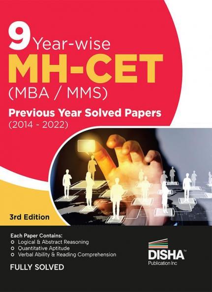 9 Year-wise MH-CET (MBA / MMS) Previous Year Solved Papers (2014 - 2022) 3rd Edition |  | PYQs Question Bank | Maharashtra Common Entrance Test |