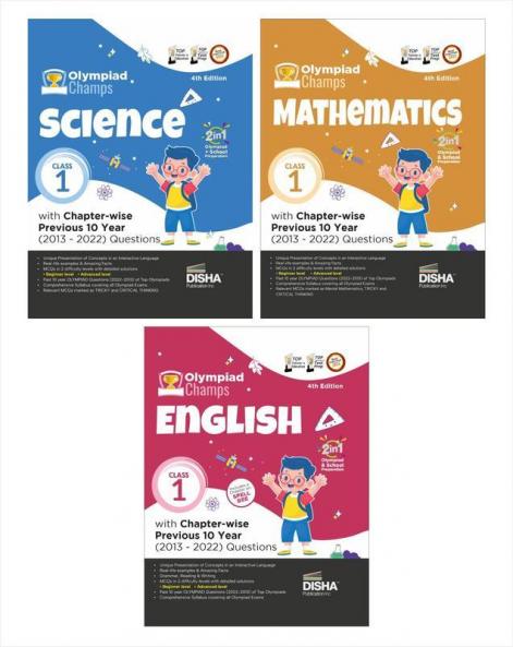 Class 1 Olympiad Champs Combo (set of 3 books) Science Mathematics English with Chapter-wise Previous 10 Year (2013 - 2022) Questions 4th Edition | Complete Prep Guide with Theory PYQs Past & Practice Exercise