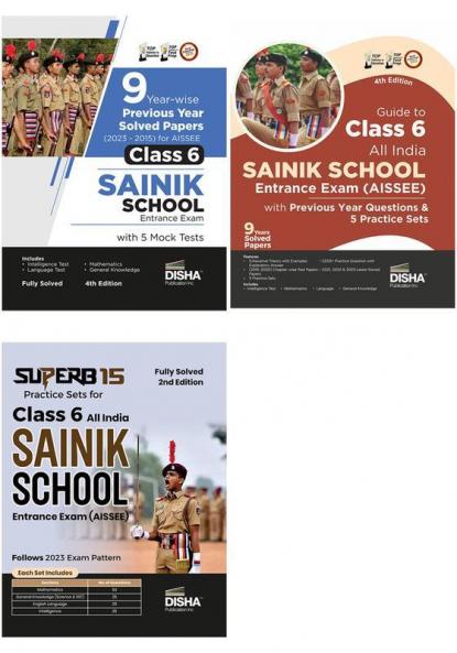 Combo (set of 3 Books) Study Package for Class 6 All India SAINIK School Entrance Exam (AISSEE - set of 3 Books) - Guide + Previous Year Solved Papers + Practice Sets - 3rd Edition