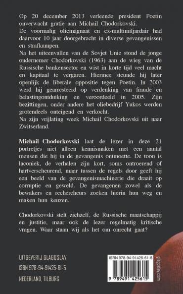 Bajesvolk