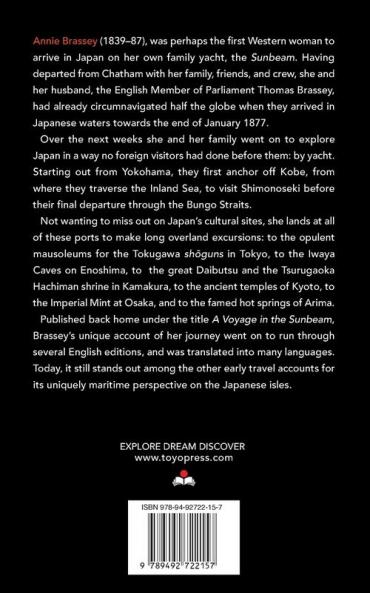 Japan by Yacht