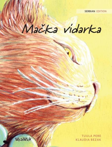 Macka vidarka