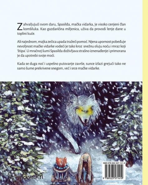 Macka vidarka