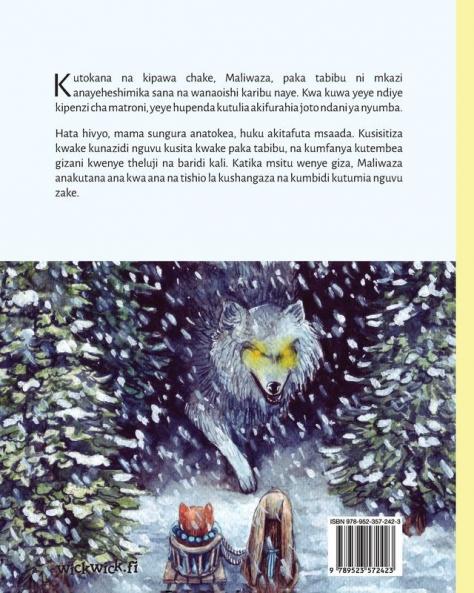 Paka Tabibu: Swahili Edition of The Healer Cat