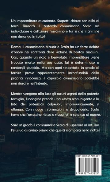 L'anno della Mantide