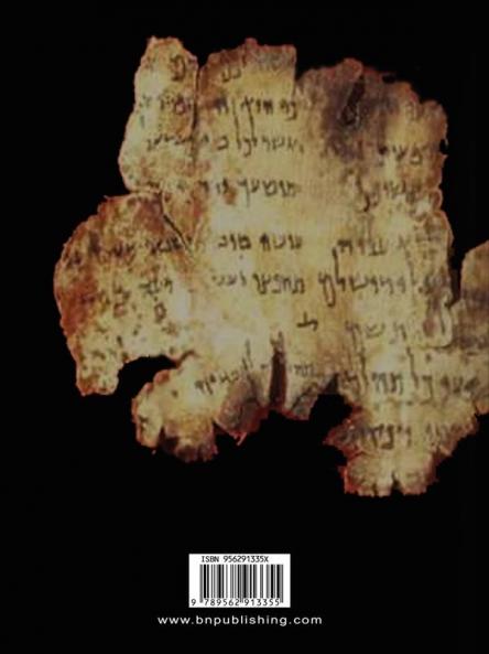 Torah