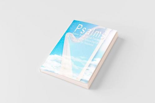 The Psalms