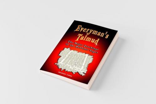 Everyman's Talmud