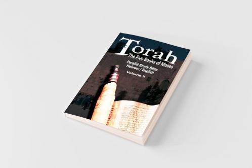 Torah