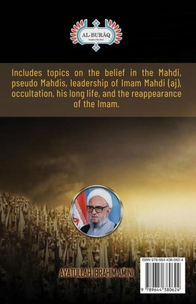 al-Imam al-Mahdi