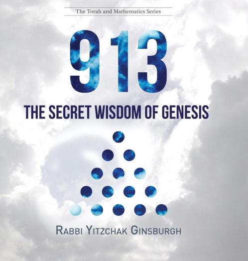 913: The Secret Wisdom of Genesis
