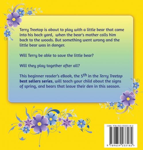 Terry Treetop and the Little Bear