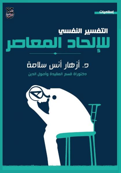 �������������� ������������ �������������� ��������������