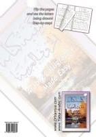 Arabic Calligraphy Made Easy for the Madinah [Medinah] Arabic Course for Children