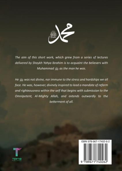 Tearful Moments of Rasulullah
