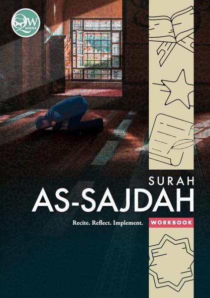 Quran Workbook Series
