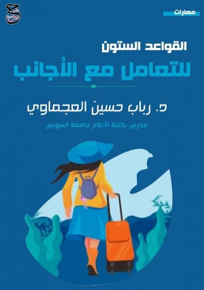 �������������� ������������ �������������� ���� ��������������