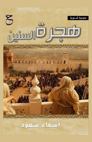 �������� ������������