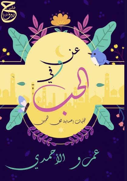 ���� ������ ��������