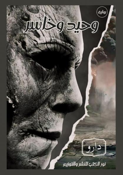 �������� ���������� ������ �������������� ����������������