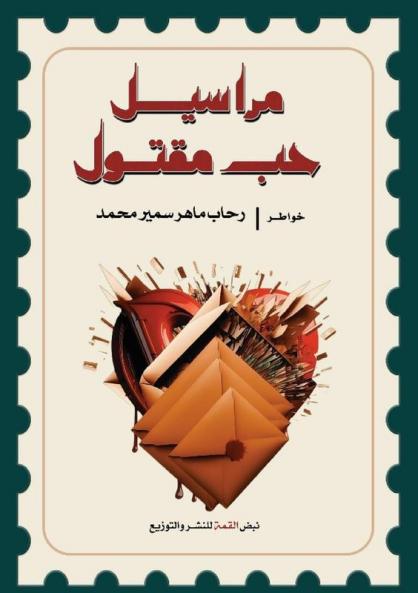 ������������ ���� ����������