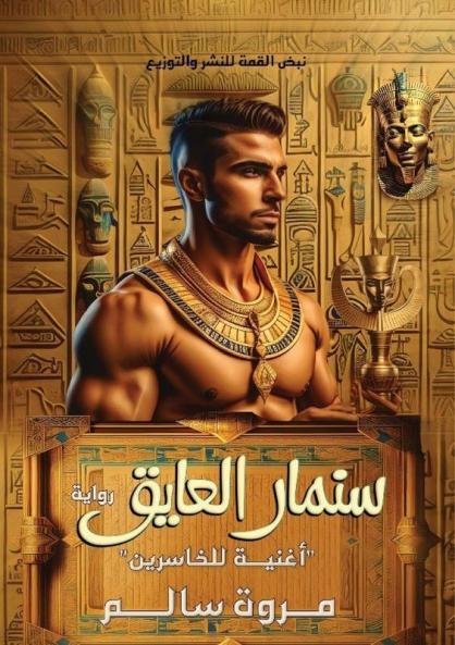 ���������� ������������