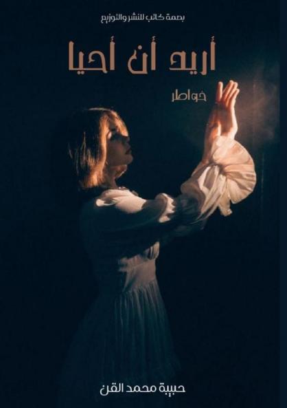 ���������� ���� ������������