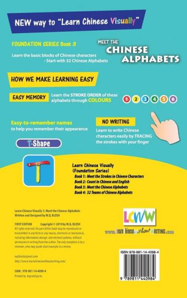 Learn Chinese Visually 3: Meet the Chinese Alphabets - Preschoolers' First Chinese Book (Age 4)