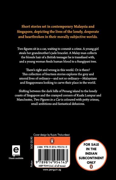 Two Figures in a Car  and Other Stories