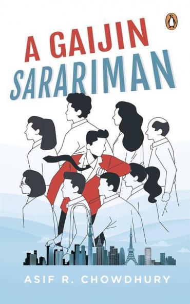 A Gaijin Sarariman