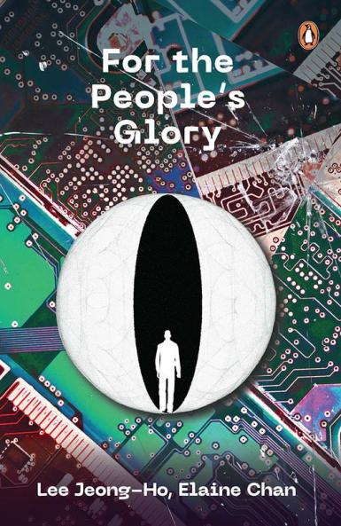 FOR THE PEOPLE’S GLORY