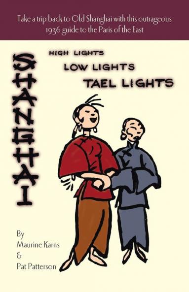 High Lights Low Lights Tael Lights