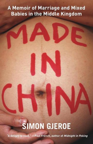 Made in China