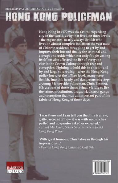 Hong Kong Policeman