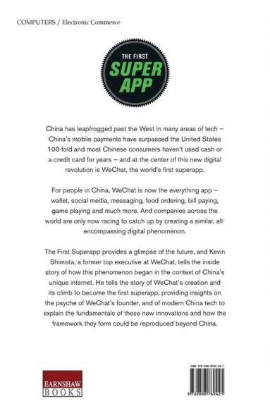 The First Superapp
