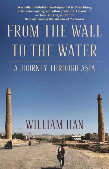 From the Wall to the Water
