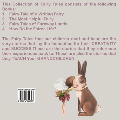 Fairy Tales of Spectacular Imagination