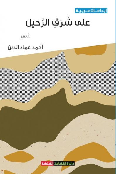 ������ ������ ������������