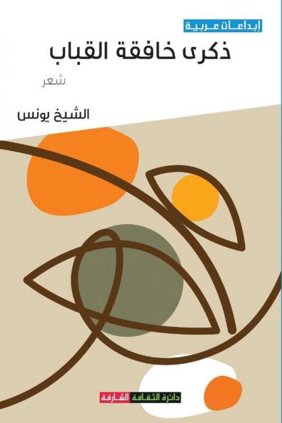 �������� ���������� ������������