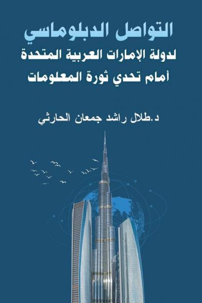 ??????? ?????????? ????? ???????? ??????? ??????? ???? ???? ???? ?????????