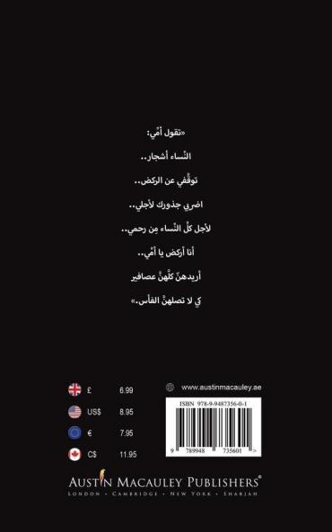 ?? ??????? ?? ??????