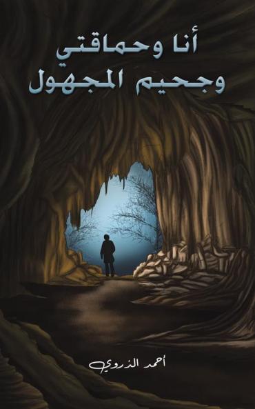 ??? ??????? ????? ???????