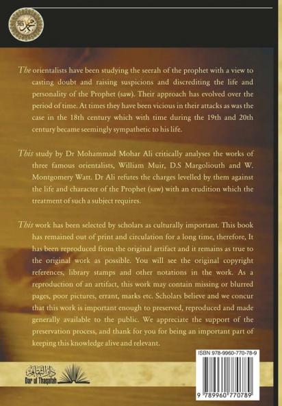 Sirat Al-Nabi Vol 2: From the early phase of the Prophet's Mission to his migration to Madinah