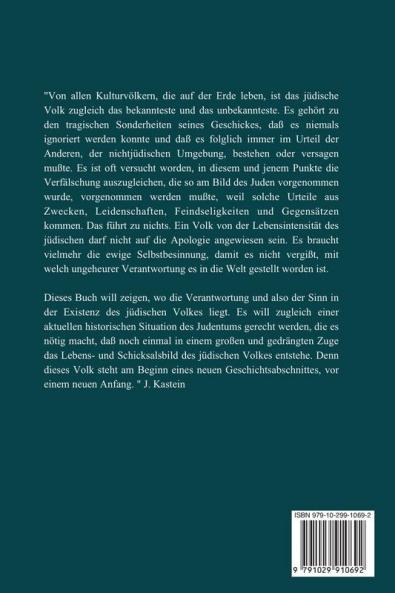 Eine Geschichte der Juden (Vollständige Ausgabe)