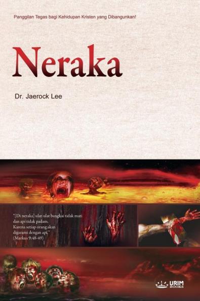 Neraka