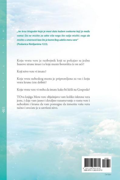 Mera Vere