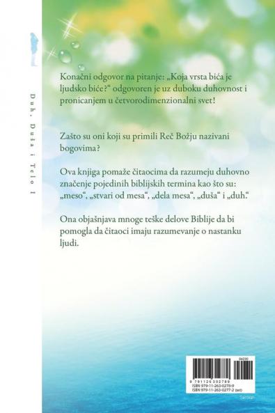 Duh Du��a i Telo I