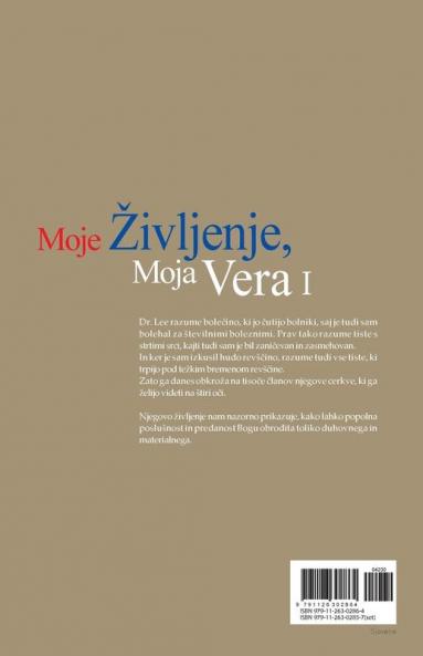 Moje ��ivljenje Moja Vera I