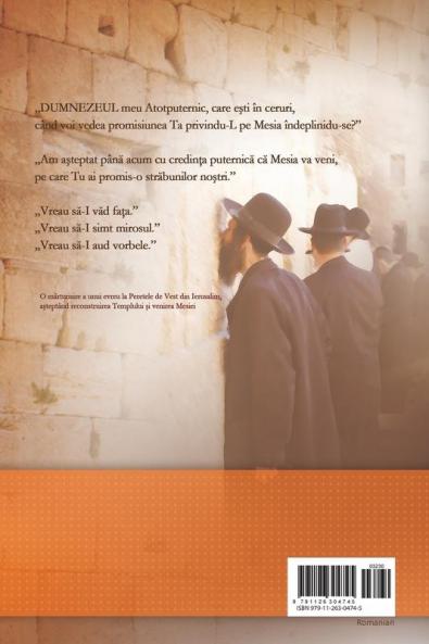Trezeşte-Te Israele!: Awaken Israel (Romanian Edition)